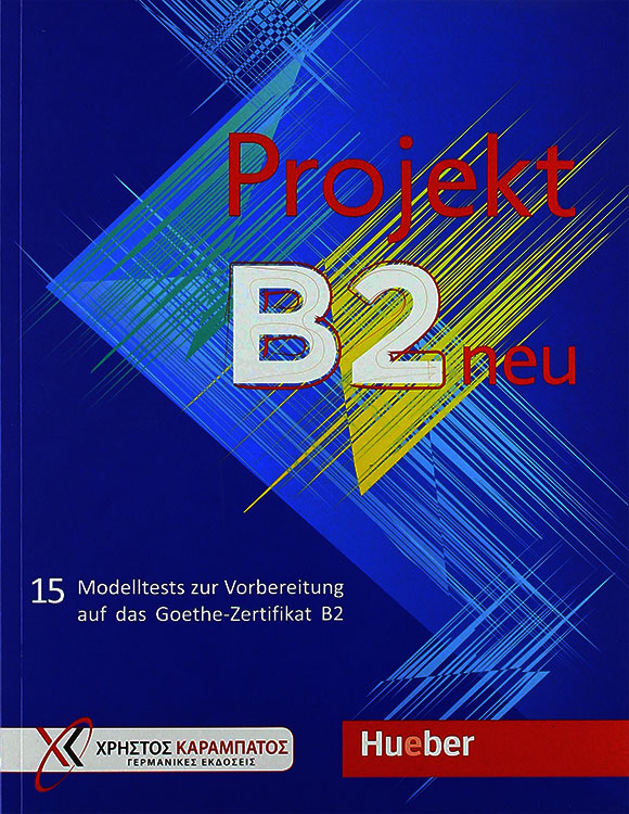 خرید کتاب Projekt B2 Neu Testbuch - زبانکده آریا